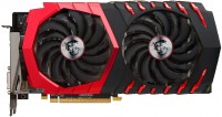 Фото - Відеокарта MSI RX 580 GAMING 4G 