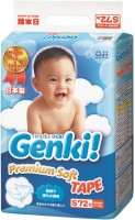 Фото - Підгузки Genki Premium Soft Tape S / 72 pcs 
