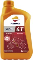 Фото - Моторне мастило Repsol Moto Racing 4T 10W-50 1 л