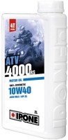 Фото - Моторне мастило IPONE ATV 4000 RS 10W-40 2 л