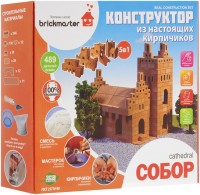 Фото - Конструктор Brickmaster Cathedral 104 