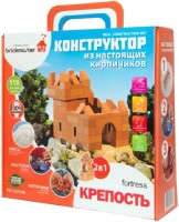 Фото - Конструктор Brickmaster Fortress 205 