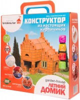 Фото - Конструктор Brickmaster Garden-House 206 