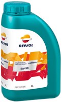 Фото - Моторне мастило Repsol Carrera 5W-50 1 л