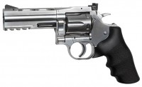 Pistolet pneumatyczny ASG Dan Wesson 715 4" 