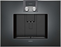 Фото - Вбудована кавоварка Gaggenau CM470101 