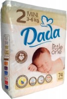 Фото - Підгузки Dada Little One 2 / 74 pcs 