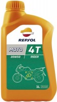 Фото - Моторне мастило Repsol Moto Rider 4T 20W-50 1 л