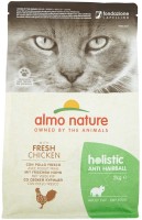 Karma dla kotów Almo Nature Adult Holistic Anti Hairball Chicken  2 kg