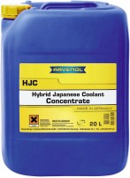 Фото - Охолоджувальна рідина Ravenol HJC Concentrate 20 л