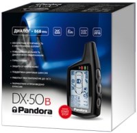 Zdjęcia - Alarm samochodowy Pandora DX 50b 