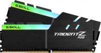 Оперативна пам'ять G.Skill Trident Z RGB DDR4 2x8Gb F4-2666C18D-16GTZR