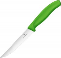 Nóż kuchenny Victorinox Swiss Classic 6.7936.12L4 