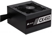 Zdjęcia - Zasilacz Corsair CX Series CP-9020120-EU