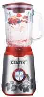 Фото - Міксер Centek CT-1327 