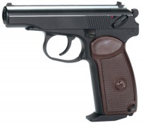 Zdjęcia - Pistolet pneumatyczny KWC KMB44 