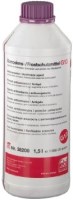 Фото - Охолоджувальна рідина SWaG Antifreeze G13 Purple 1.5L 1.5 л