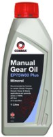 Трансмісійне мастило Comma Gear Oil EP 75W-80 Plus 1 л