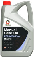 Фото - Трансмісійне мастило Comma Gear Oil EP 75W-80 Plus 5 л