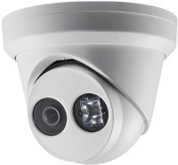 Kamera do monitoringu Hikvision DS-2CD2335FWD-I 
