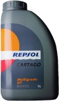 Фото - Трансмісійне мастило Repsol Cartago EP Multigrado 80W-90 1 л