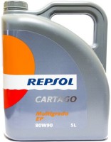 Фото - Трансмісійне мастило Repsol Cartago EP Multigrado 80W-90 5 л