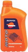 Фото - Трансмісійне мастило Repsol Moto Transmisiones 80W-90 1L 1 л