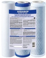 Фото - Картридж для води Aquaphor PP5-B510-02-07 