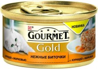 Фото - Корм для кішок Gourmet Gold Canned Chicken/Carrot 12 pcs 