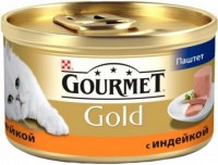 Фото - Корм для кішок Gourmet Gold Canned Turkey 24 pcs 