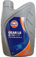 Трансмісійне мастило Gulf Gear LS 80W-90 1 л