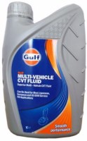 Zdjęcia - Olej przekładniowy Gulf Multi-Vehicle CVT Fluid 1L 1 l