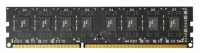 Zdjęcia - Pamięć RAM Team Group Elite DDR3 1x2Gb TED3L2G1333C901
