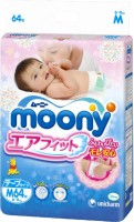 Фото - Підгузки Moony Diapers M / 78 pcs 