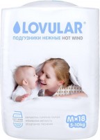 Фото - Підгузки Lovular Hot Wind M / 18 pcs 