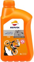 Фото - Трансмісійне мастило Repsol Moto Transmisiones Trial 75W 1L 1 л