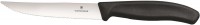 Nóż kuchenny Victorinox Swiss Classic 6.7933.12 