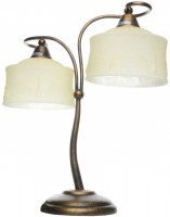 Zdjęcia - Lampa stołowa Brille LK-210T/2 