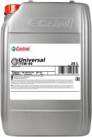 Фото - Трансмісійне мастило Castrol Universal 75W-90 20 л