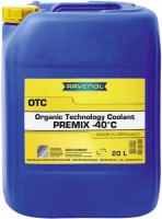 Охолоджувальна рідина Ravenol OTC Premix 20 л