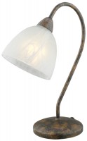 Lampa stołowa EGLO Dionis 89899 