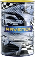 Zdjęcia - Olej przekładniowy Ravenol ATF RED-1 60 l