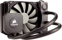 Zdjęcia - Chłodzenie Corsair Hydro Series H45 