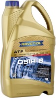 Фото - Трансмісійне мастило Ravenol ATF DSIH 6 4 л