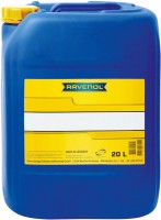 Фото - Трансмісійне мастило Ravenol ATF DSIH 6 20 л