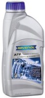 Фото - Трансмісійне мастило Ravenol ATF Fluid Type F 1 л