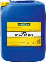 Фото - Трансмісійне мастило Ravenol EPX 85W-140 GL-5 20 л