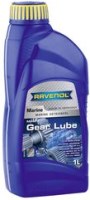 Трансмісійне мастило Ravenol Marine Gear Lub 1 л