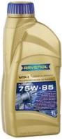 Фото - Трансмісійне мастило Ravenol MTF-1 75W-85 1 л