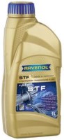 Трансмісійне мастило Ravenol STF 1L 1 л